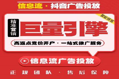 百度推广价格与效果关系：真实案例剖析
